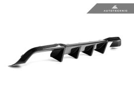 BMW F87 M2/M2 COMPETITION DRY CARBON FIBRE COMPETITION REAR DIFFUSER